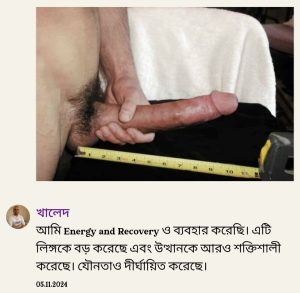 WhatsApp-Image-2025-03-03-at-1.38.05-PM-1-300x293